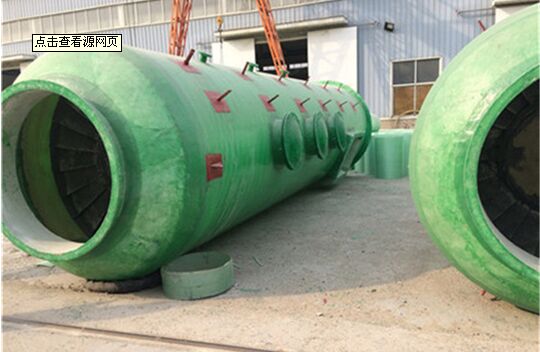 �����Ó���������F(xi��n)��(ch��ng)